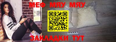 круглые Ливны