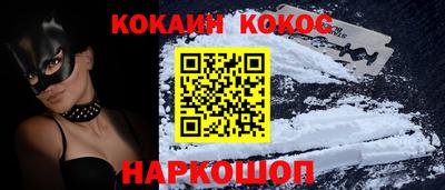 круглые Ливны