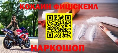 круглые Ливны