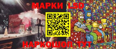 круглые Ливны