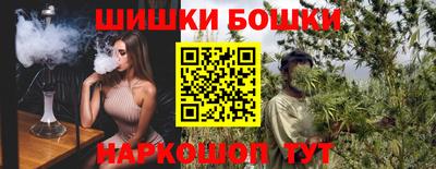 кокаин перу Малоярославец