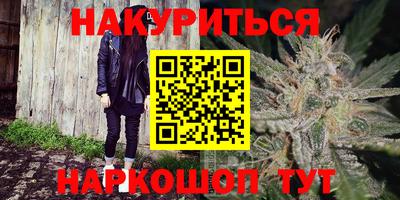 круглые Мариинск