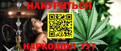 трава Ликино-Дулёво