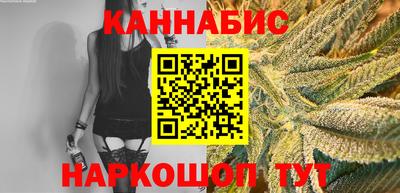 круглые Ливны