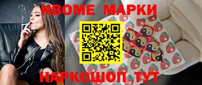 круглые Ливны