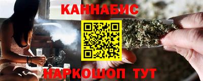 круглые Ливны