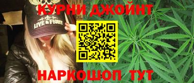 круглые Мариинск