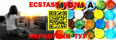 круглые Ливны