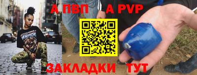 мескалин Малгобек