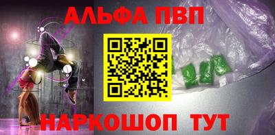 круглые Ливны