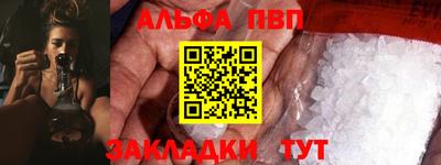 мескалин Малгобек