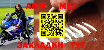 круглые Ливны