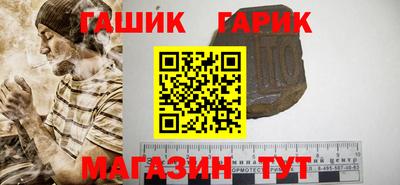 трава Ликино-Дулёво