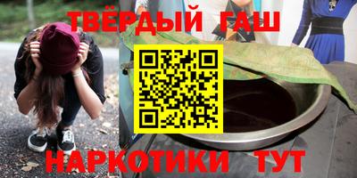 spice Лесосибирск