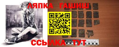 кокаин перу Малоярославец