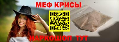 круглые Мариинск