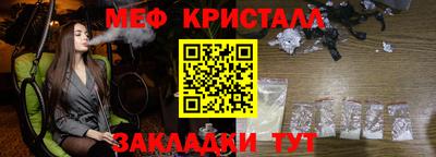 кокаин перу Малоярославец