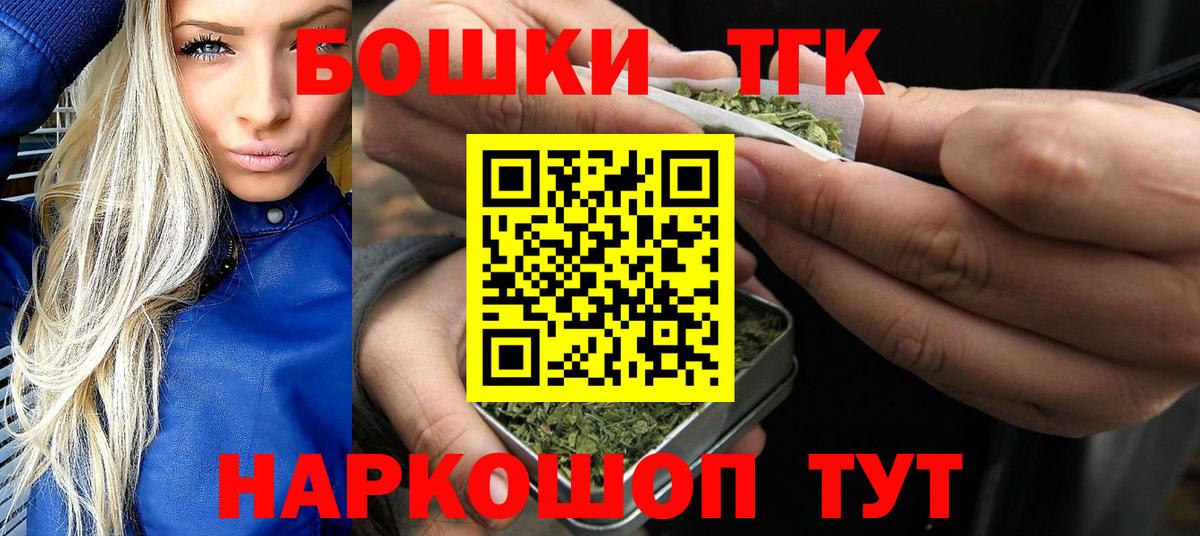 Каннабис сатива  Бошки марихуана тримм  Вход с VPN  Выкса  МАРИХУАНА индика 